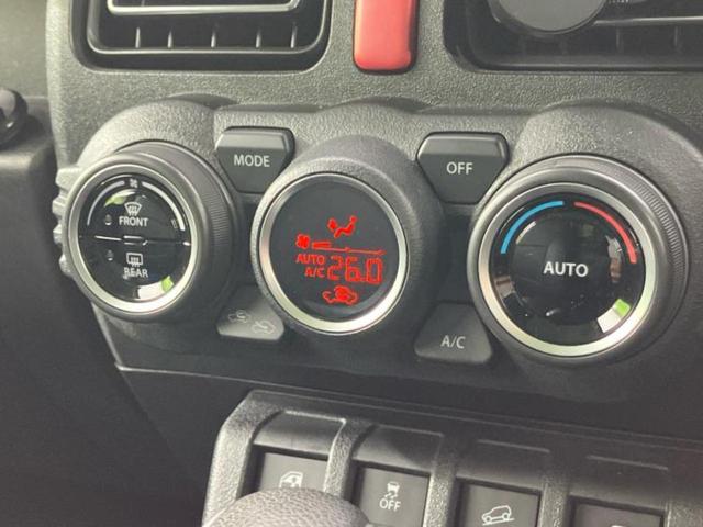 オートエアコン