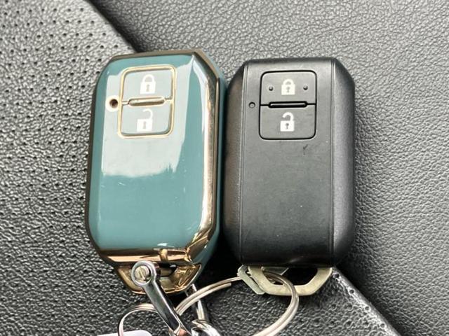 スマートキー