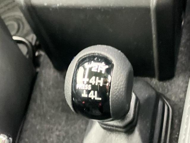 4WD切り替えレバー