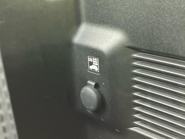 アクセサリーソケット