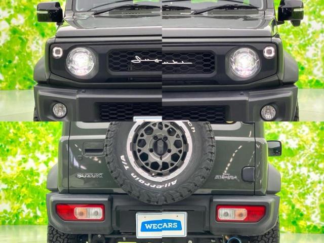 ヘッドライト&テールランプ