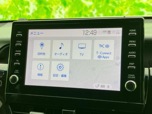 カムリ G 新品タイヤ/エアロ/保証書/ディスプレイオーディオ+ナビ9インチ/トヨタセーフティセンス/シートヒーター 前席/車線逸脱防止支援システム/パーキングアシスト バックガイド 衝突被害軽減システム ETC(9枚目)
