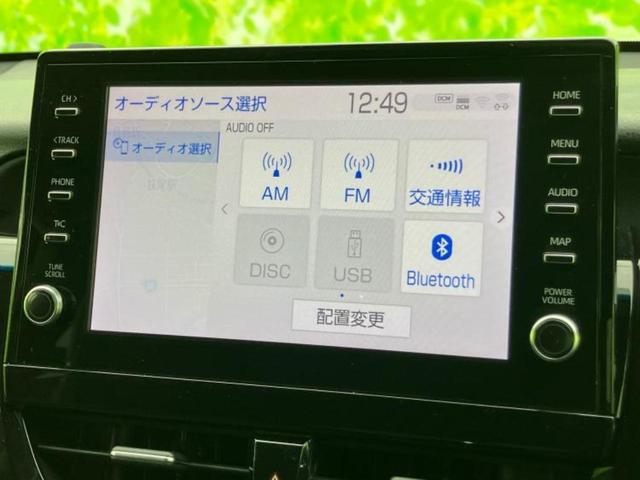カムリ G 新品タイヤ/エアロ/保証書/ディスプレイオーディオ+ナビ9インチ/トヨタセーフティセンス/シートヒーター 前席/車線逸脱防止支援システム/パーキングアシスト バックガイド 衝突被害軽減システム ETC(11枚目)
