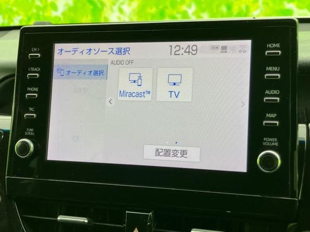 カムリ G 新品タイヤ/エアロ/保証書/ディスプレイオーディオ+ナビ9インチ/トヨタセーフティセンス/シートヒーター 前席/車線逸脱防止支援システム/パーキングアシスト バックガイド 衝突被害軽減システム ETC(12枚目)