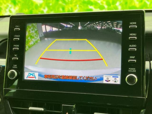 カムリ G 新品タイヤ/エアロ/保証書/ディスプレイオーディオ+ナビ9インチ/トヨタセーフティセンス/シートヒーター 前席/車線逸脱防止支援システム/パーキングアシスト バックガイド 衝突被害軽減システム ETC(13枚目)