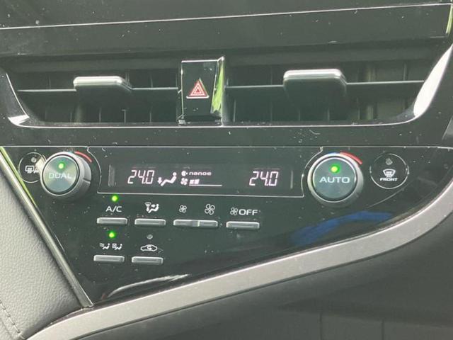 カムリ G 新品タイヤ/エアロ/保証書/ディスプレイオーディオ+ナビ9インチ/トヨタセーフティセンス/シートヒーター 前席/車線逸脱防止支援システム/パーキングアシスト バックガイド 衝突被害軽減システム ETC(28枚目)