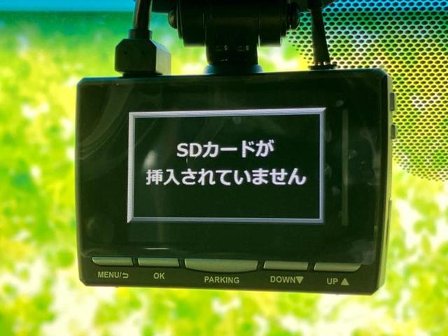 カムリ G 新品タイヤ/エアロ/保証書/ディスプレイオーディオ+ナビ9インチ/トヨタセーフティセンス/シートヒーター 前席/車線逸脱防止支援システム/パーキングアシスト バックガイド 衝突被害軽減システム ETC(31枚目)