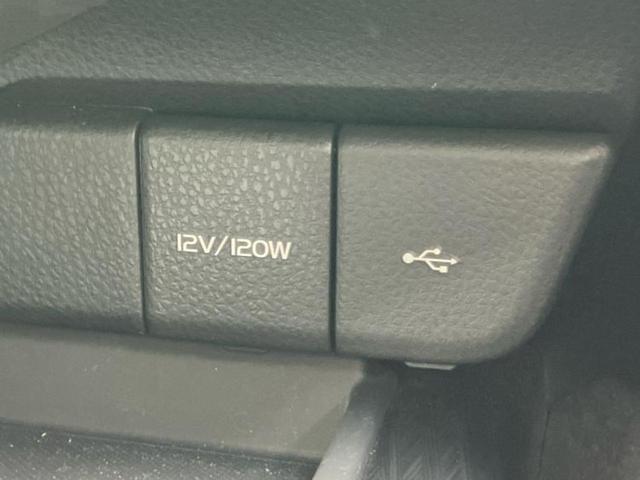 カムリ G 新品タイヤ/エアロ/保証書/ディスプレイオーディオ+ナビ9インチ/トヨタセーフティセンス/シートヒーター 前席/車線逸脱防止支援システム/パーキングアシスト バックガイド 衝突被害軽減システム ETC(34枚目)