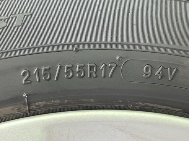 カムリ G 新品タイヤ/エアロ/保証書/ディスプレイオーディオ+ナビ9インチ/トヨタセーフティセンス/シートヒーター 前席/車線逸脱防止支援システム/パーキングアシスト バックガイド 衝突被害軽減システム ETC(47枚目)