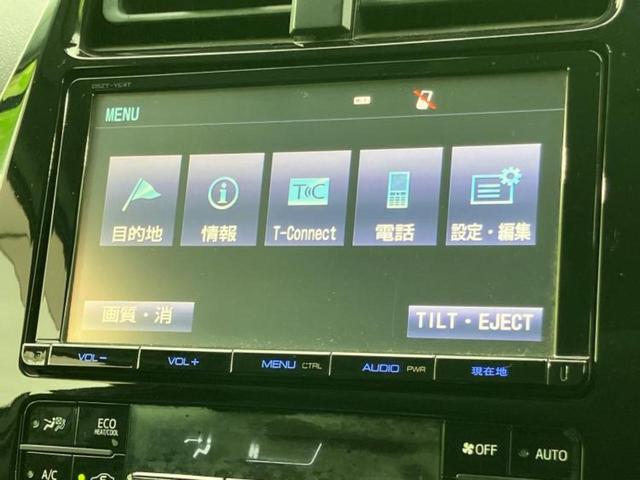 プリウス Sセーフティプラス 新品タイヤ/サンルーフ/モデリスタエアロ/保証書/純正 9インチ SDナビ/トヨタセーフティセンス/車線逸脱防止支援システム/ドライブレコーダー 社外/ヘッドランプ LED/Bluetooth接続(9枚目)