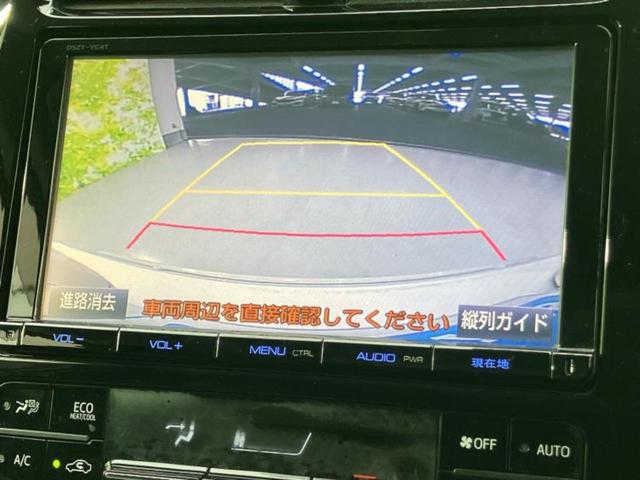 プリウス Sセーフティプラス 新品タイヤ/サンルーフ/モデリスタエアロ/保証書/純正 9インチ SDナビ/トヨタセーフティセンス/車線逸脱防止支援システム/ドライブレコーダー 社外/ヘッドランプ LED/Bluetooth接続(12枚目)