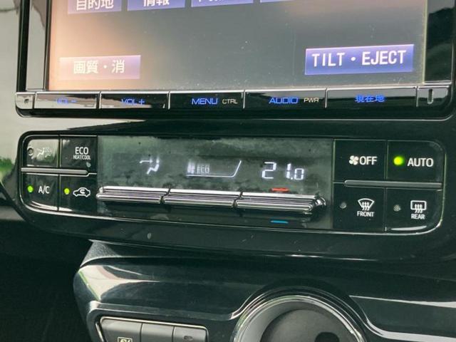 プリウス Sセーフティプラス 新品タイヤ/サンルーフ/モデリスタエアロ/保証書/純正 9インチ SDナビ/トヨタセーフティセンス/車線逸脱防止支援システム/ドライブレコーダー 社外/ヘッドランプ LED/Bluetooth接続(30枚目)