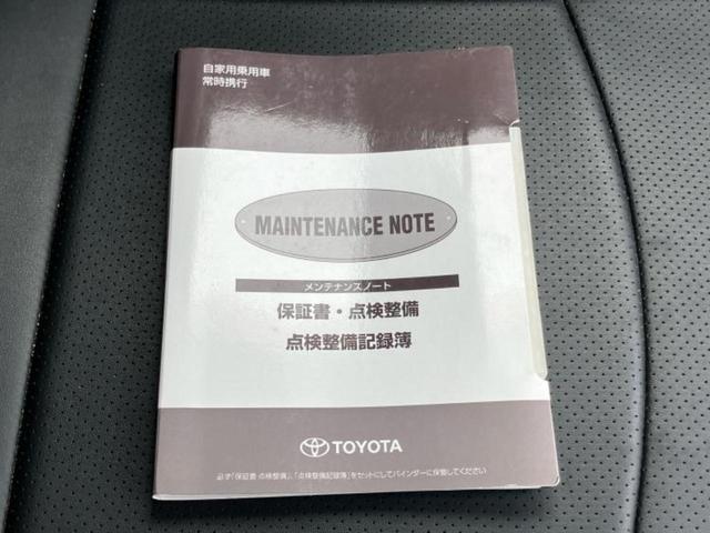 プリウス Sセーフティプラス 新品タイヤ/サンルーフ/モデリスタエアロ/保証書/純正 9インチ SDナビ/トヨタセーフティセンス/車線逸脱防止支援システム/ドライブレコーダー 社外/ヘッドランプ LED/Bluetooth接続(31枚目)