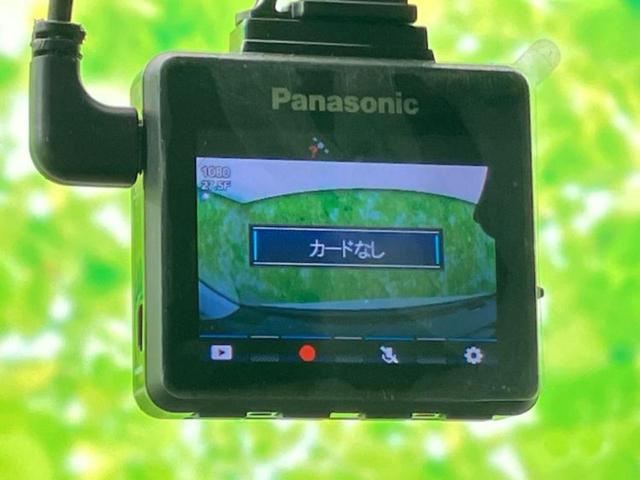 プリウス Sセーフティプラス 新品タイヤ/サンルーフ/モデリスタエアロ/保証書/純正 9インチ SDナビ/トヨタセーフティセンス/車線逸脱防止支援システム/ドライブレコーダー 社外/ヘッドランプ LED/Bluetooth接続(33枚目)