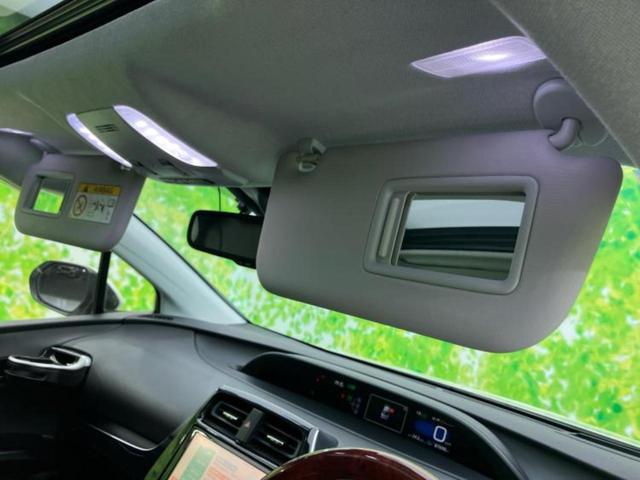 プリウス Sセーフティプラス 新品タイヤ/サンルーフ/モデリスタエアロ/保証書/純正 9インチ SDナビ/トヨタセーフティセンス/車線逸脱防止支援システム/ドライブレコーダー 社外/ヘッドランプ LED/Bluetooth接続(37枚目)