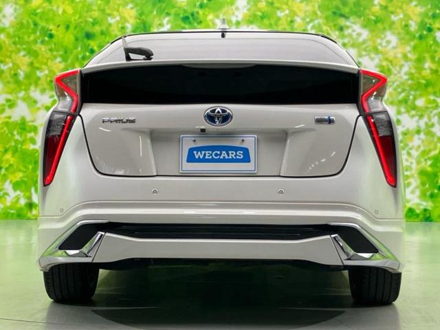 プリウス Sセーフティプラス 新品タイヤ/サンルーフ/モデリスタエアロ/保証書/純正 9インチ SDナビ/トヨタセーフティセンス/車線逸脱防止支援システム/ドライブレコーダー 社外/ヘッドランプ LED/Bluetooth接続(42枚目)