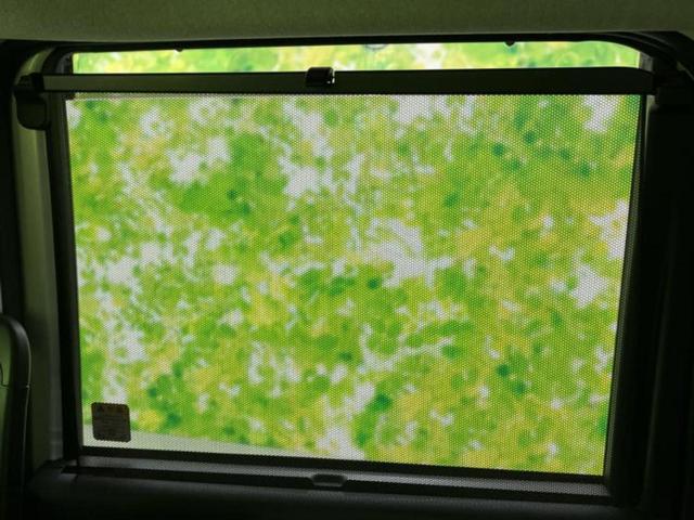 ルーミー カスタムＧ－Ｔ　新品タイヤ／保証書／純正　９インチ　メモリーナビ／トヨタセーフティセンス／両側電動スライドドア／シートヒーター　前席／パノラミックビューモニター／車線逸脱防止支援システム　ターボ　衝突被害軽減システム（39枚目）