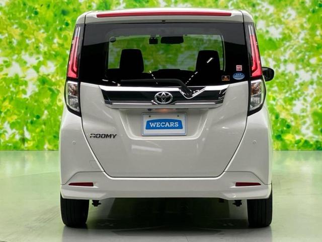 ルーミー カスタムＧ－Ｔ　新品タイヤ／保証書／純正　９インチ　メモリーナビ／トヨタセーフティセンス／両側電動スライドドア／シートヒーター　前席／パノラミックビューモニター／車線逸脱防止支援システム　ターボ　衝突被害軽減システム（42枚目）