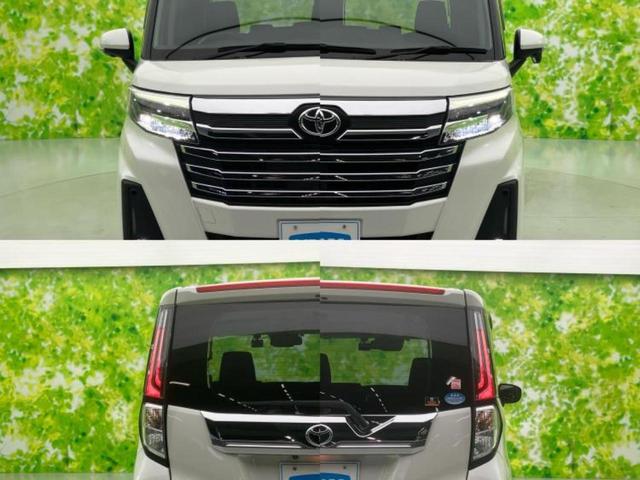 ルーミー カスタムＧ－Ｔ　新品タイヤ／保証書／純正　９インチ　メモリーナビ／トヨタセーフティセンス／両側電動スライドドア／シートヒーター　前席／パノラミックビューモニター／車線逸脱防止支援システム　ターボ　衝突被害軽減システム（50枚目）