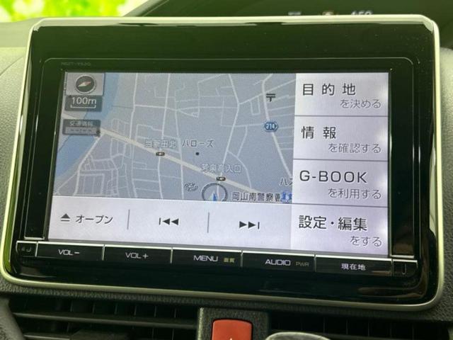 エスクァイア Gi 新品タイヤ/モデリスタエアロ/保証書/純正 9インチ SDナビ/両側電動スライドドア/シートヒーター/シート ハーフレザー/ドライブレコーダー 社外/ヘッドランプ HID/Bluetooth接続(9枚目)