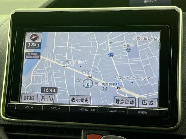 エスクァイア Gi 新品タイヤ/モデリスタエアロ/保証書/純正 9インチ SDナビ/両側電動スライドドア/シートヒーター/シート ハーフレザー/ドライブレコーダー 社外/ヘッドランプ HID/Bluetooth接続(10枚目)