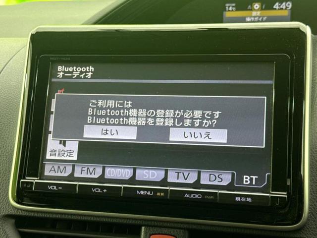 エスクァイア Gi 新品タイヤ/モデリスタエアロ/保証書/純正 9インチ SDナビ/両側電動スライドドア/シートヒーター/シート ハーフレザー/ドライブレコーダー 社外/ヘッドランプ HID/Bluetooth接続(11枚目)