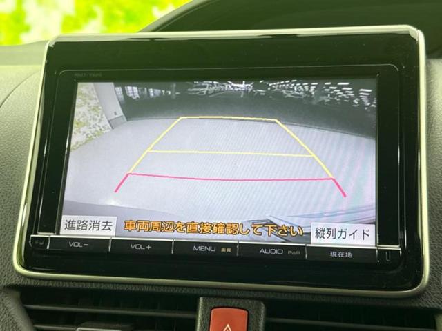 エスクァイア Gi 新品タイヤ/モデリスタエアロ/保証書/純正 9インチ SDナビ/両側電動スライドドア/シートヒーター/シート ハーフレザー/ドライブレコーダー 社外/ヘッドランプ HID/Bluetooth接続(12枚目)