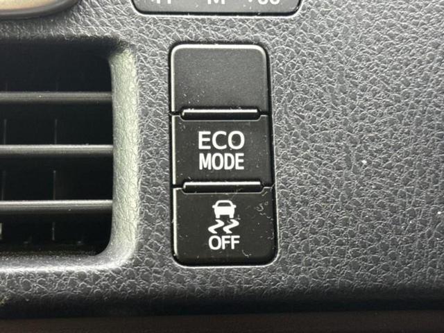 エスクァイア Gi 新品タイヤ/モデリスタエアロ/保証書/純正 9インチ SDナビ/両側電動スライドドア/シートヒーター/シート ハーフレザー/ドライブレコーダー 社外/ヘッドランプ HID/Bluetooth接続(29枚目)