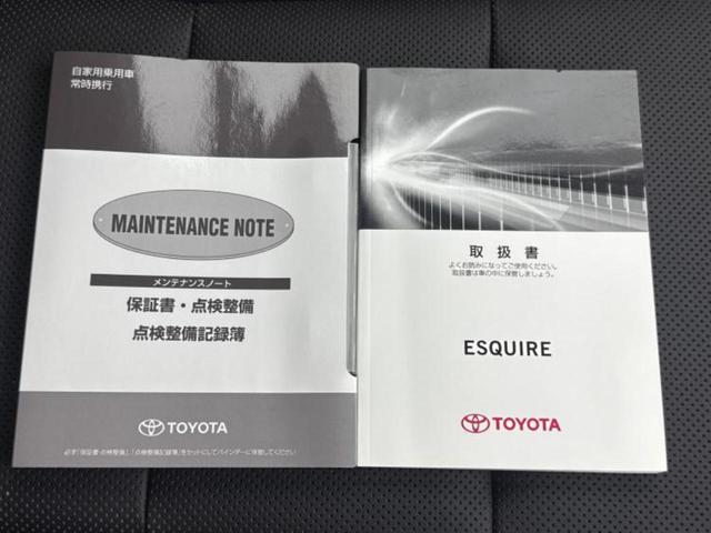 エスクァイア Gi 新品タイヤ/モデリスタエアロ/保証書/純正 9インチ SDナビ/両側電動スライドドア/シートヒーター/シート ハーフレザー/ドライブレコーダー 社外/ヘッドランプ HID/Bluetooth接続(32枚目)