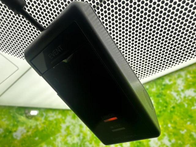 エスクァイア Gi 新品タイヤ/モデリスタエアロ/保証書/純正 9インチ SDナビ/両側電動スライドドア/シートヒーター/シート ハーフレザー/ドライブレコーダー 社外/ヘッドランプ HID/Bluetooth接続(34枚目)