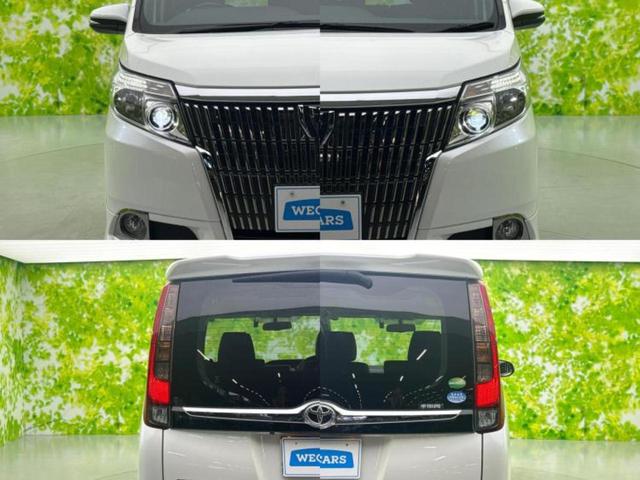 エスクァイア Gi 新品タイヤ/モデリスタエアロ/保証書/純正 9インチ SDナビ/両側電動スライドドア/シートヒーター/シート ハーフレザー/ドライブレコーダー 社外/ヘッドランプ HID/Bluetooth接続(51枚目)