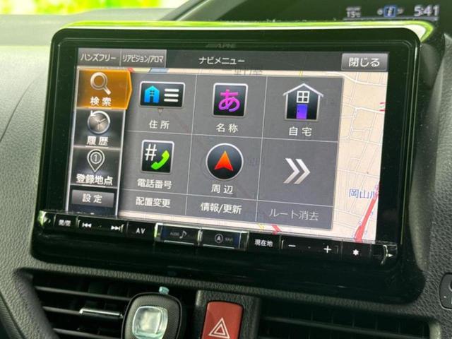 ヴォクシー ハイブリッドZSキラメキ2 新品タイヤ/保証書/社外 9インチ SDナビ/フリップダウンモニター 社外 10.2インチ/衝突安全装置/両側電動スライドドア/シートヒーター 前席/車線逸脱防止支援システム 衝突被害軽減システム(9枚目)