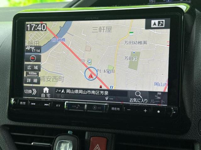 ヴォクシー ハイブリッドZSキラメキ2 新品タイヤ/保証書/社外 9インチ SDナビ/フリップダウンモニター 社外 10.2インチ/衝突安全装置/両側電動スライドドア/シートヒーター 前席/車線逸脱防止支援システム 衝突被害軽減システム(10枚目)