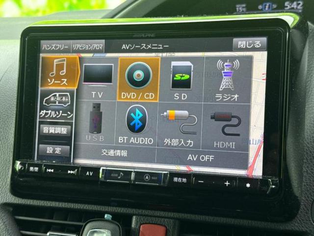 ヴォクシー ハイブリッドZSキラメキ2 新品タイヤ/保証書/社外 9インチ SDナビ/フリップダウンモニター 社外 10.2インチ/衝突安全装置/両側電動スライドドア/シートヒーター 前席/車線逸脱防止支援システム 衝突被害軽減システム(11枚目)