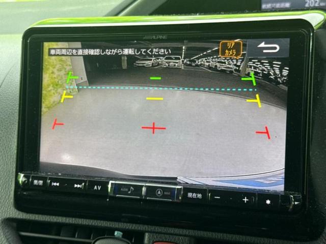 ヴォクシー ハイブリッドZSキラメキ2 新品タイヤ/保証書/社外 9インチ SDナビ/フリップダウンモニター 社外 10.2インチ/衝突安全装置/両側電動スライドドア/シートヒーター 前席/車線逸脱防止支援システム 衝突被害軽減システム(12枚目)