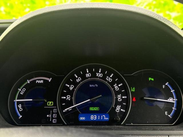 ヴォクシー ハイブリッドZSキラメキ2 新品タイヤ/保証書/社外 9インチ SDナビ/フリップダウンモニター 社外 10.2インチ/衝突安全装置/両側電動スライドドア/シートヒーター 前席/車線逸脱防止支援システム 衝突被害軽減システム(13枚目)