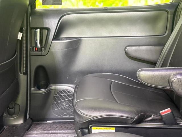 ヴォクシー ハイブリッドZSキラメキ2 新品タイヤ/保証書/社外 9インチ SDナビ/フリップダウンモニター 社外 10.2インチ/衝突安全装置/両側電動スライドドア/シートヒーター 前席/車線逸脱防止支援システム 衝突被害軽減システム(23枚目)