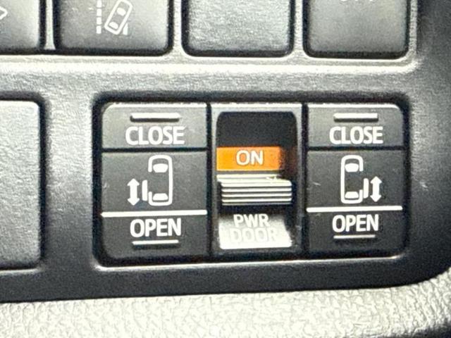 ヴォクシー ハイブリッドZSキラメキ2 新品タイヤ/保証書/社外 9インチ SDナビ/フリップダウンモニター 社外 10.2インチ/衝突安全装置/両側電動スライドドア/シートヒーター 前席/車線逸脱防止支援システム 衝突被害軽減システム(29枚目)