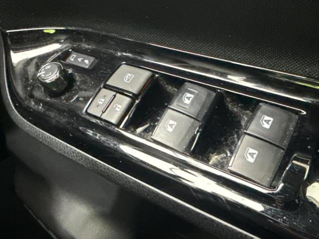 ヴォクシー ハイブリッドZSキラメキ2 新品タイヤ/保証書/社外 9インチ SDナビ/フリップダウンモニター 社外 10.2インチ/衝突安全装置/両側電動スライドドア/シートヒーター 前席/車線逸脱防止支援システム 衝突被害軽減システム(30枚目)