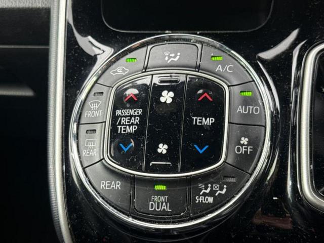 ヴォクシー ハイブリッドZSキラメキ2 新品タイヤ/保証書/社外 9インチ SDナビ/フリップダウンモニター 社外 10.2インチ/衝突安全装置/両側電動スライドドア/シートヒーター 前席/車線逸脱防止支援システム 衝突被害軽減システム(31枚目)