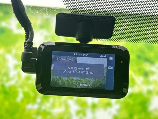 ヴォクシー ハイブリッドZSキラメキ2 新品タイヤ/保証書/社外 9インチ SDナビ/フリップダウンモニター 社外 10.2インチ/衝突安全装置/両側電動スライドドア/シートヒーター 前席/車線逸脱防止支援システム 衝突被害軽減システム(34枚目)