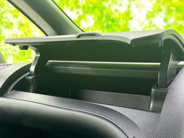 ヴォクシー ハイブリッドZSキラメキ2 新品タイヤ/保証書/社外 9インチ SDナビ/フリップダウンモニター 社外 10.2インチ/衝突安全装置/両側電動スライドドア/シートヒーター 前席/車線逸脱防止支援システム 衝突被害軽減システム(37枚目)