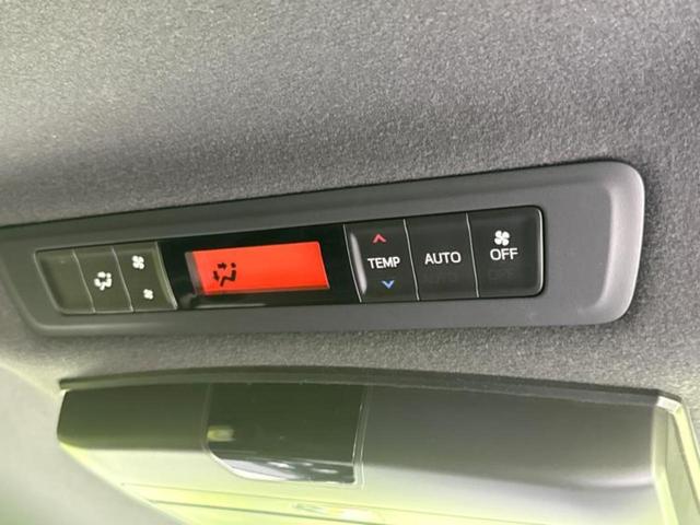 ヴォクシー ハイブリッドZSキラメキ2 新品タイヤ/保証書/社外 9インチ SDナビ/フリップダウンモニター 社外 10.2インチ/衝突安全装置/両側電動スライドドア/シートヒーター 前席/車線逸脱防止支援システム 衝突被害軽減システム(40枚目)