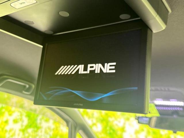 ヴォクシー ハイブリッドZSキラメキ2 新品タイヤ/保証書/社外 9インチ SDナビ/フリップダウンモニター 社外 10.2インチ/衝突安全装置/両側電動スライドドア/シートヒーター 前席/車線逸脱防止支援システム 衝突被害軽減システム(41枚目)