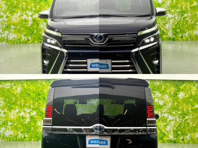 ヴォクシー ハイブリッドZSキラメキ2 新品タイヤ/保証書/社外 9インチ SDナビ/フリップダウンモニター 社外 10.2インチ/衝突安全装置/両側電動スライドドア/シートヒーター 前席/車線逸脱防止支援システム 衝突被害軽減システム(53枚目)