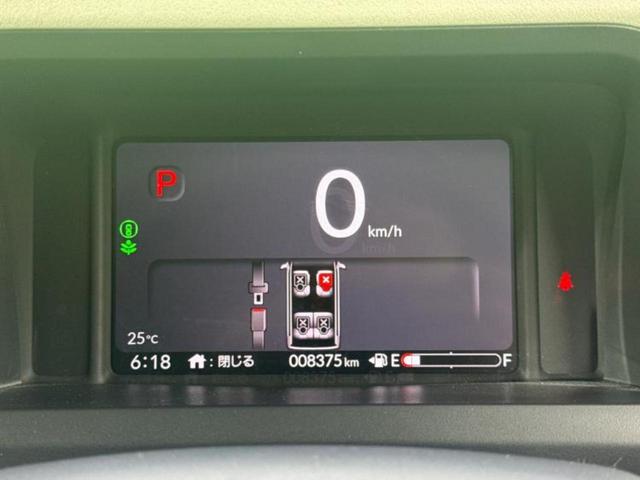 N-BOX ヒョウジュン 保証書/ディスプレイオーディオ8インチ/ホンダセンシング/電動スライドドア/車線逸脱防止支援システム/ドライブレコーダー 前後/ヘッドランプ LED/Bluetooth接続/ETC バックカメラ(11枚目)