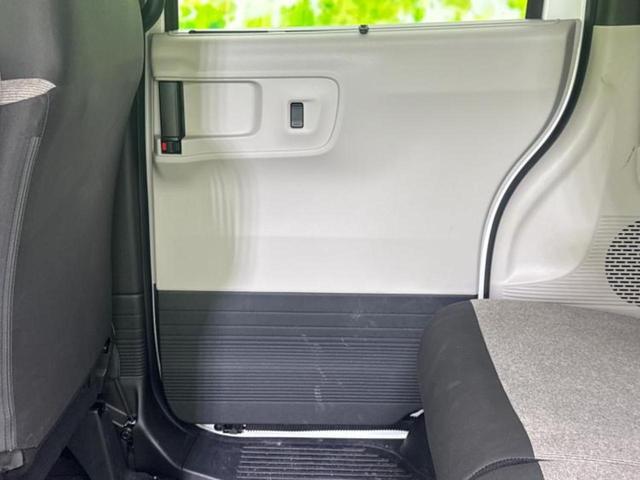 N-BOX ヒョウジュン 保証書/ディスプレイオーディオ8インチ/ホンダセンシング/電動スライドドア/車線逸脱防止支援システム/ドライブレコーダー 前後/ヘッドランプ LED/Bluetooth接続/ETC バックカメラ(21枚目)