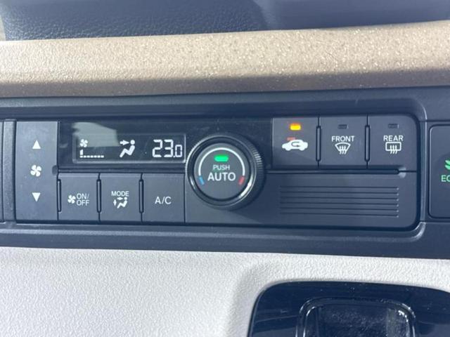 N-BOX ヒョウジュン 保証書/ディスプレイオーディオ8インチ/ホンダセンシング/電動スライドドア/車線逸脱防止支援システム/ドライブレコーダー 前後/ヘッドランプ LED/Bluetooth接続/ETC バックカメラ(27枚目)