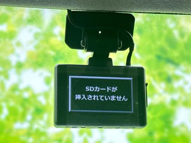 N-BOX ヒョウジュン 保証書/ディスプレイオーディオ8インチ/ホンダセンシング/電動スライドドア/車線逸脱防止支援システム/ドライブレコーダー 前後/ヘッドランプ LED/Bluetooth接続/ETC バックカメラ(30枚目)