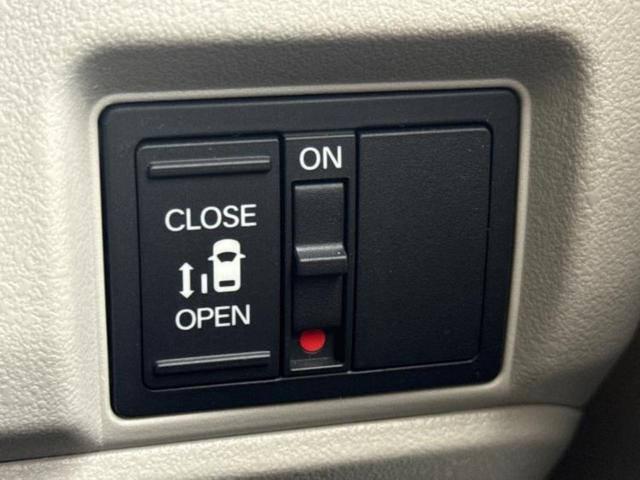 N-BOX ヒョウジュン 保証書/ディスプレイオーディオ8インチ/ホンダセンシング/電動スライドドア/車線逸脱防止支援システム/ドライブレコーダー 前後/ヘッドランプ LED/Bluetooth接続/ETC バックカメラ(31枚目)